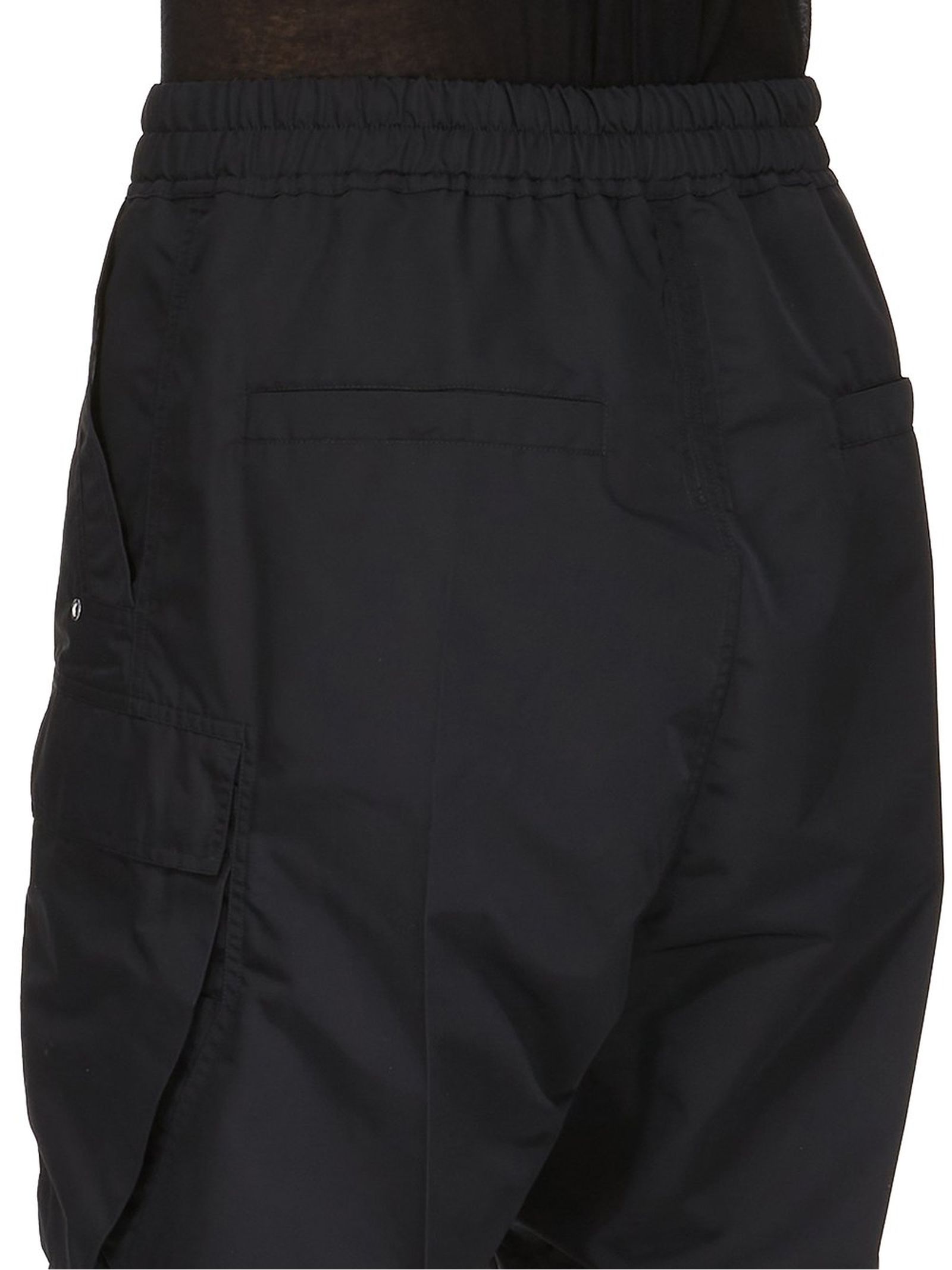 Rick Owens Drkshdw Cargobela Shorts – Acroera